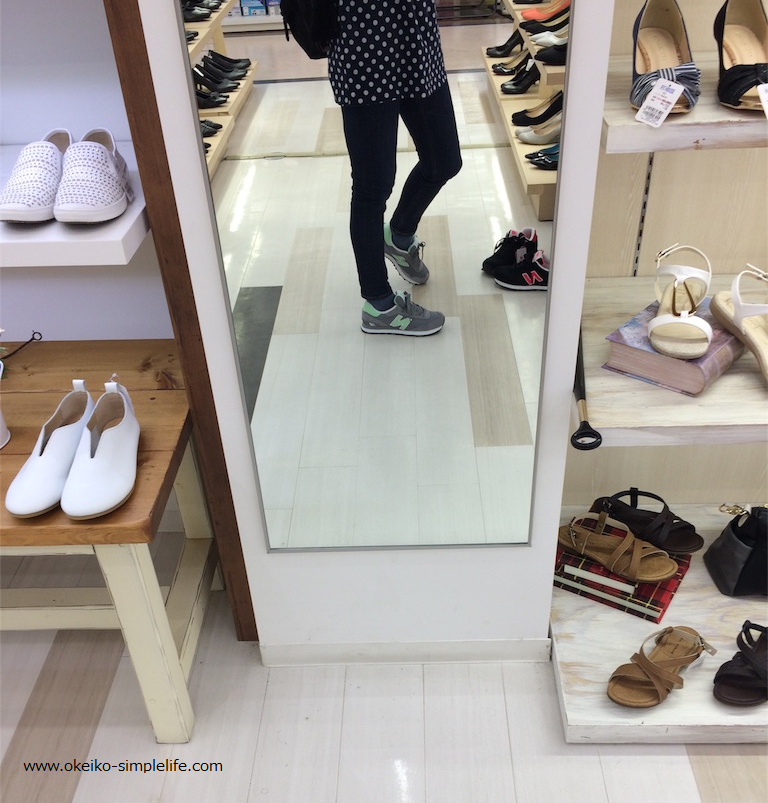 f:id:okeiko-life:20170916160635p:plain f:id:okeiko-life:20170916160635p:plain