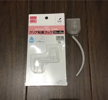 f:id:okeiko-life:20180810092616p:plain f:id:okeiko-life:20180810092616p:plain