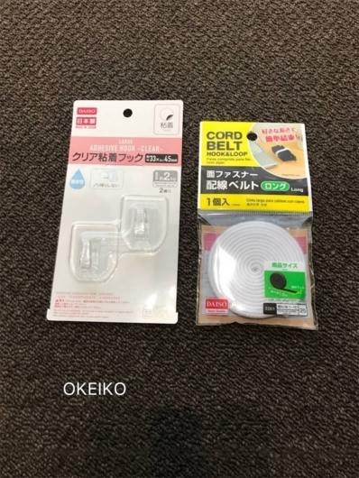 f:id:okeiko-life:20180810093508p:plain f:id:okeiko-life:20180810093508p:plain