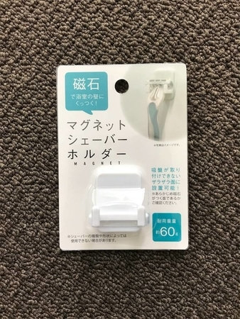 f:id:okeiko-life:20180918135658p:plain