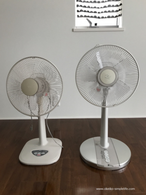 収納 100キン セリア 扇風機カバーで夏物道具やっと片付けました Okeikoして心豊かに シンプルライフ 収納 100キン セリア 扇風機カバーで夏物道具やっと片付けました Okeikoして心豊かに シンプルライフ